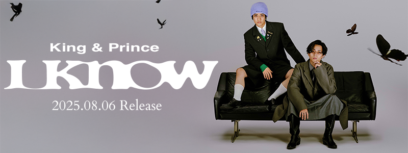 I Know特設ページへ