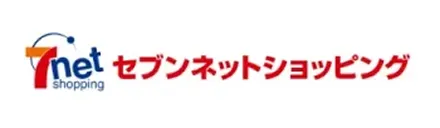 セブンネットショッピング