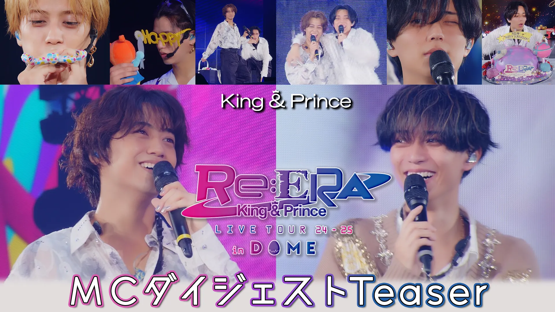 ミュージック King & Prince liveDVD DVD】King & Prince/King & Prince LIVE TOUR 24-25 ～Re:ERA