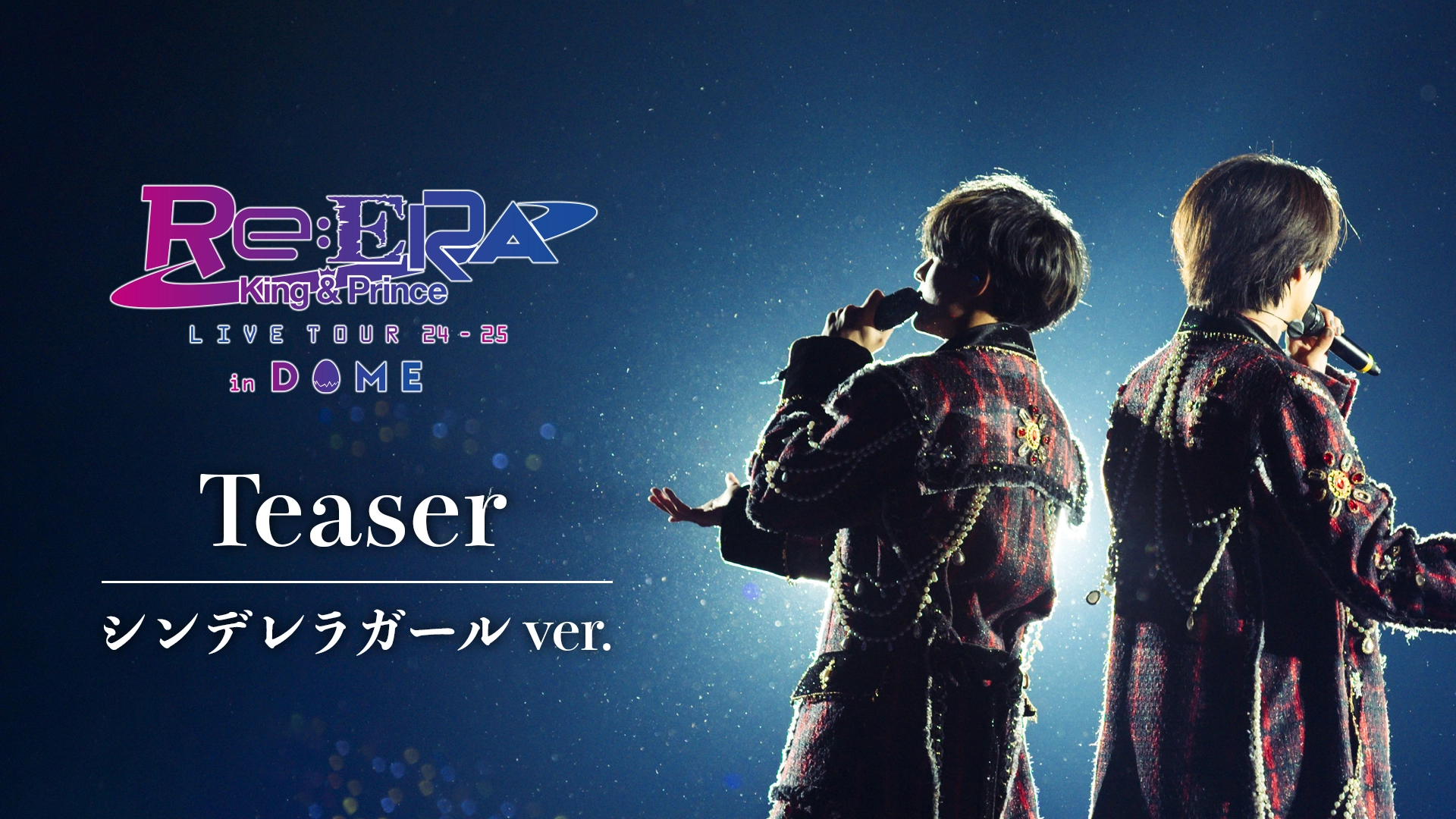 King&amp;Prince ライブDVD Amazon.co.jp: 【メーカー特典あり】King & Prince LIVE TOUR 24